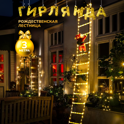 ���� ���������� ��������� ������������ �������� �������, ��������, ����� �����, 3 �����, ���������������, 8 �������, USB, ������ �� 4200 ���