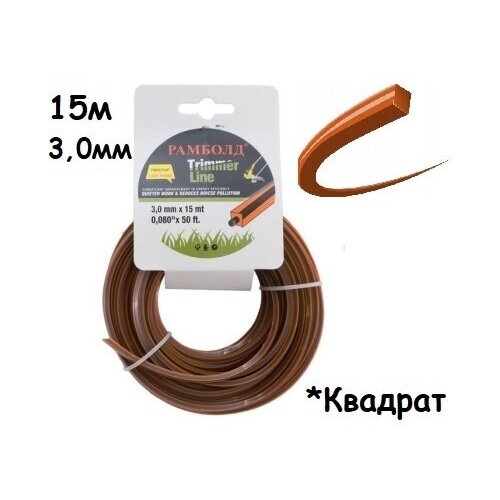 ���� ����� ����� ��� �������� ������������ 3.0�� �15� ������� ����� ��� �������� 