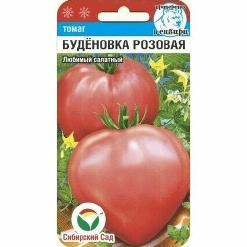 ���� ������ ����� ��������� ������� (������������) ��. (��������� ���) 20��, ������ �� 45 ���