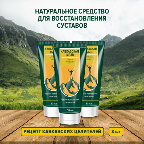 ���� ���������� ���� - ����������� �������� ��� �������� � ������, ������ �� 1420 ���