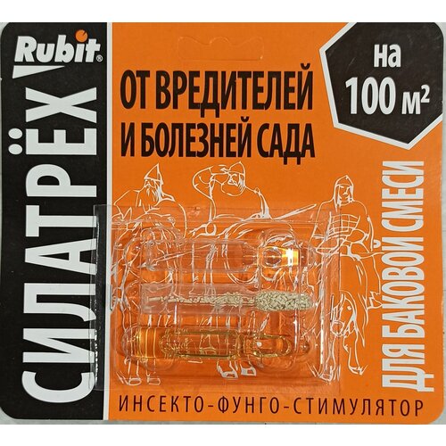 ���� 3 �� ����� ���� ���� (�� �������� � ����������) �� 100�2 (��������� +������ +������), ������ �� 230 ���