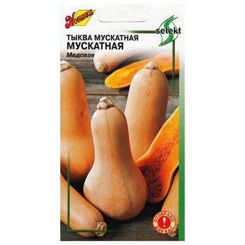 ���� ����� ��������� ���������, 7 �����, ������ �� 230 ���