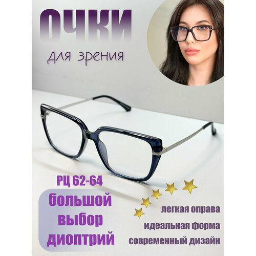 ���� ���� ��� ������, ��� ������, ������� ��������, ������������� Fabia Monti 0084 +1.5, ������ �� 790 ���