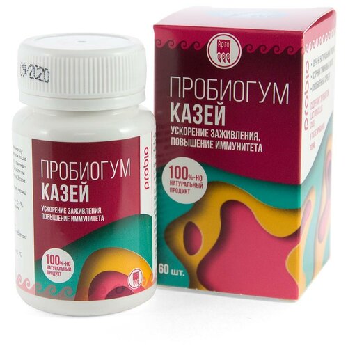 ���� ��������� �����, 60 ��, ������ �� 1063 ���