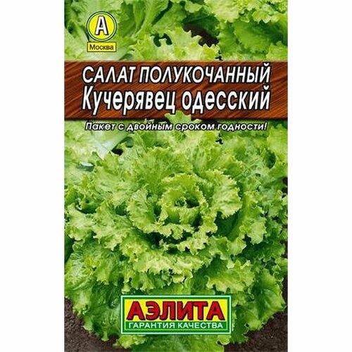 ���� ������ ����� ��������� ��������, ������������, ������������ (������) 0,5�, ������ �� 33 ���