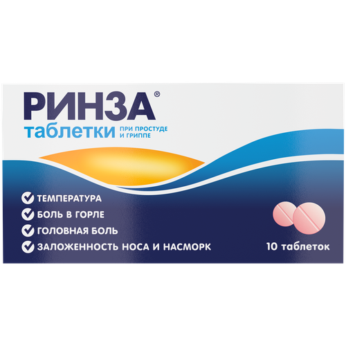 ���� ����� ���., 10 ��., ������ �� 265 ���