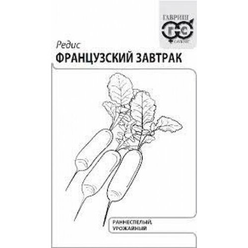 ���� ������ ����� ����������� ������� 2� ������ (������) ����� �����, ������ �� 29 ���