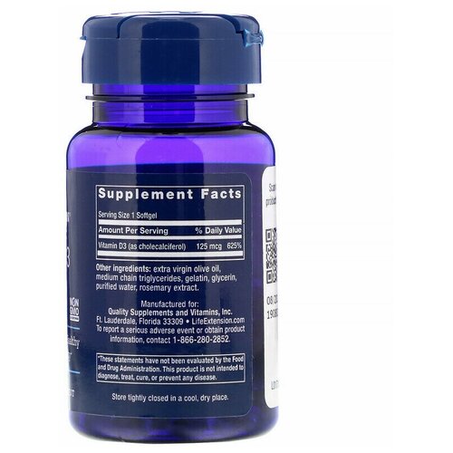 ���� Life Extension Vegan Vitamin D3 (��������� ������� D3) 125 ��� (5000 ��) 60 ��� ������ (Life Extension), ������ �� 1875 ���