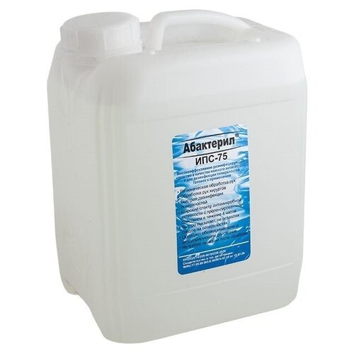 ���� ��������� �������� ��������������� ���������-���-75, 5000 ��, 3 ��., ��� ������: ��������, ������ �� 6080 ���