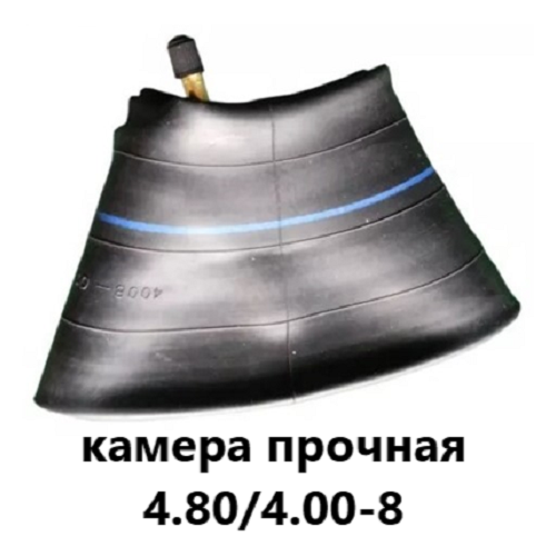 ���� ������ ������� 4,80/4,00-8 ��� ������ �������, ������ �� 385 ���