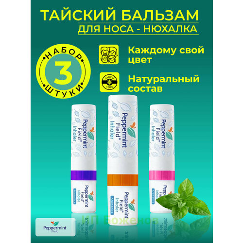 ���� ������� ��������� ��� ���� - ������� ������� ����� 3 ����� ������� ���������� ���������, ������ �� 550 ���