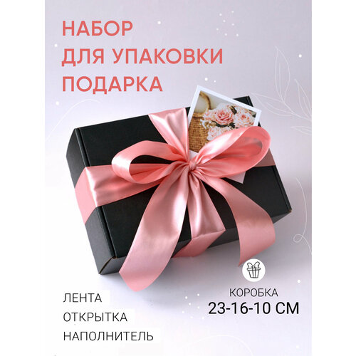 ���� ���������� ������� ������ 23-16-10 �� � ������� ����� ������� �������� ������, ������ �� 350 ���