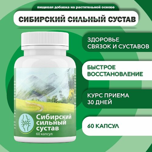 ���� �������� ��� �������� ��������� ������� ������ 60 ������, ������ �� 540 ���