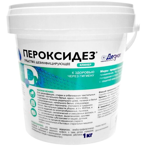 ���� ������ ���������� ������ ��������������� ��������, 1000 �, ������ �� 1289 ���