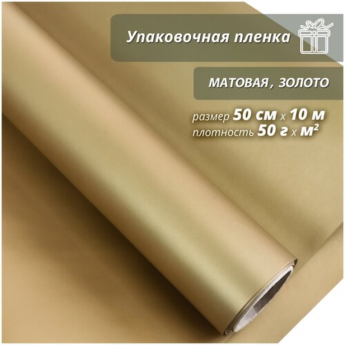 ���� ���������� ����������� ������ Woodenking ������� � ������� 50��*10� ������� ���������� ��� ������ � ��������, ������ �� 525 ���