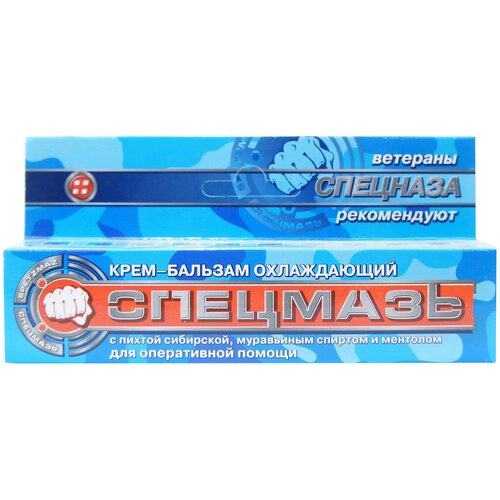 ���� ����-������� �������� ����������� � ������ ���������, ���������� ������� � ��������, 54 �, 44 ��, ������ �� 230 ���