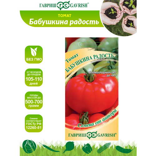 ���� ������ ����� ��������� ������� - ������ �� ������ 0,05 ��., ������ �� 276 ���