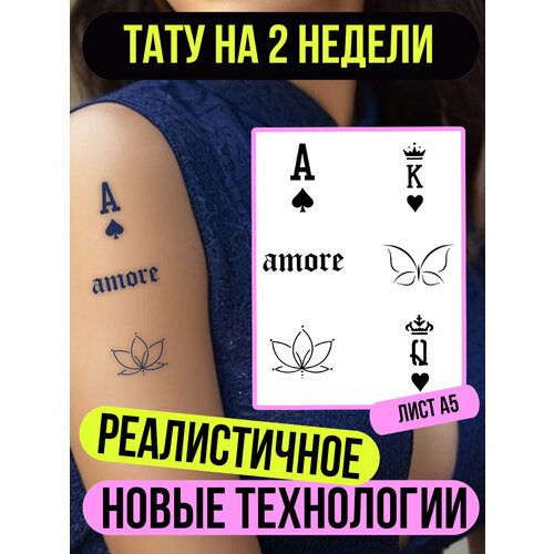 ���� ���� ���������� �������������� ��������, ������ �� 450 ���