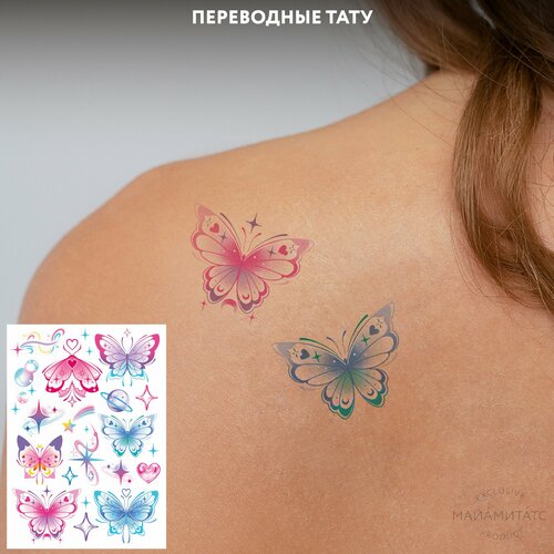 ���� MIAMITATS ���������� ���� Paradise (middle) �������, ������ �� 390 ���