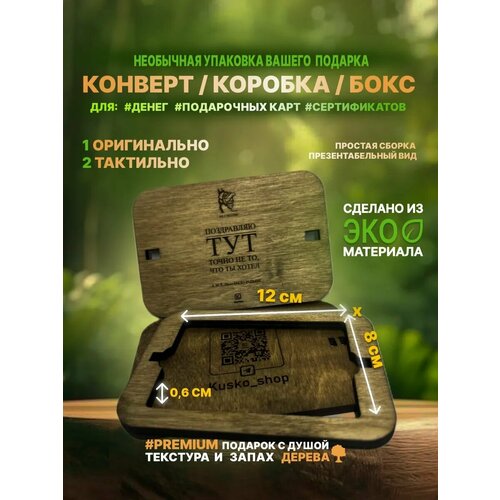 ���� ���������� ���������� ������� ������� ��� ����� / 12�8�� �19, ������ �� 350 ���