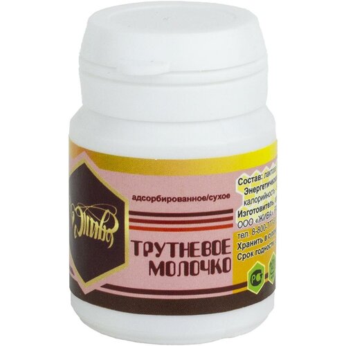 ���� ��������� ������� ��� ���������� � ���������� ����������, ������ �������, ������, 30 ��., ������ �� 276 ���