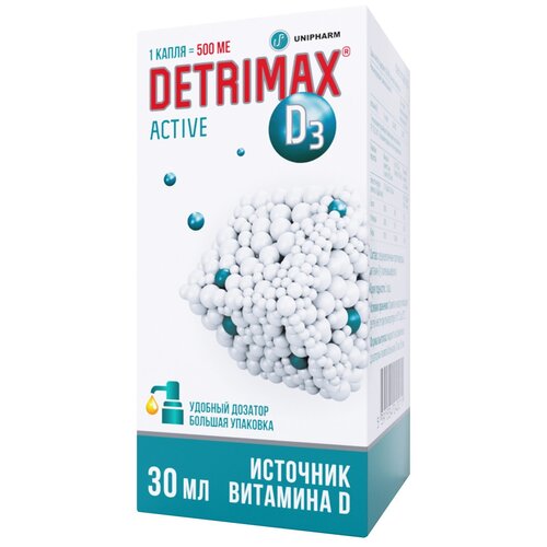 ���� Detrimax Active �-� �/��. ������ ��., 500 ��, 30 ��, 80 �, ������ �� 527 ���