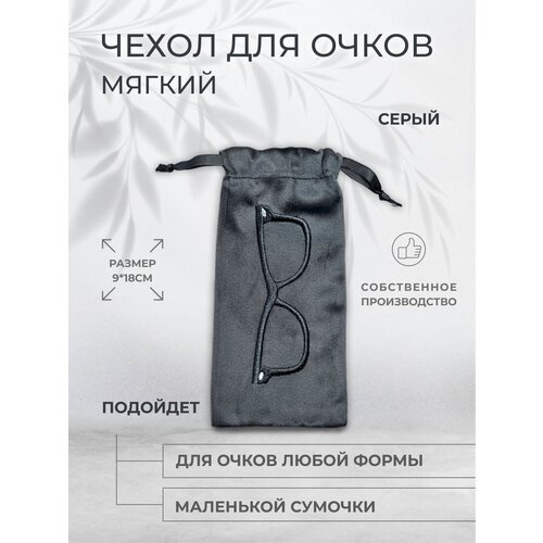 ���� ������ ����� ��� �����, ���� �����, ������ �� 399 ���