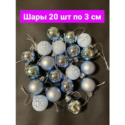    20   3       ,   649 