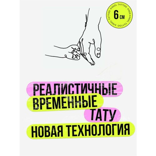 ���� ���� ���������� �������������� ��������, ������ �� 450 ���