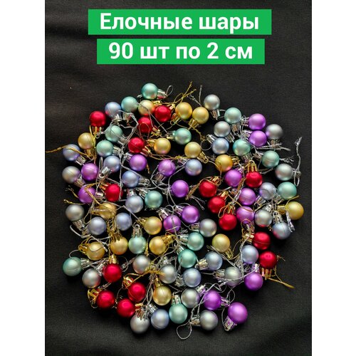 ���� ������� ���� 90 �� �� 2 �� �� ���� ������� ������� ����������, ������ �� 1190 ���