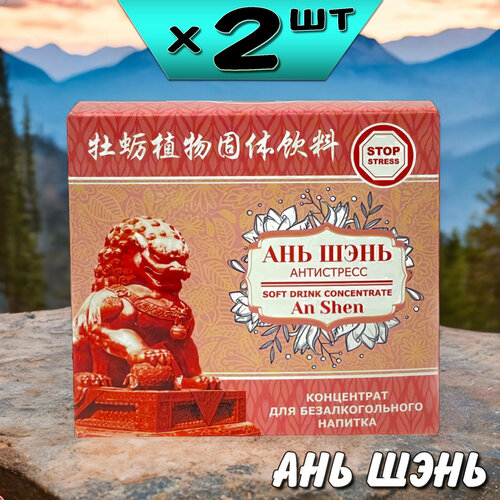 ���� ��� ���� ���������� ���������� �� �������, �� ������, ����������, 2 ��������, �� ����, ������ �� 1880 ���