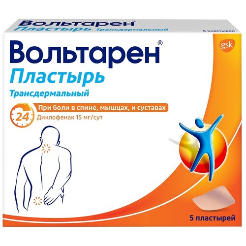 ���� ��������� �������� ���������., 15 ��/���, 5 ��., ������ �� 805 ���