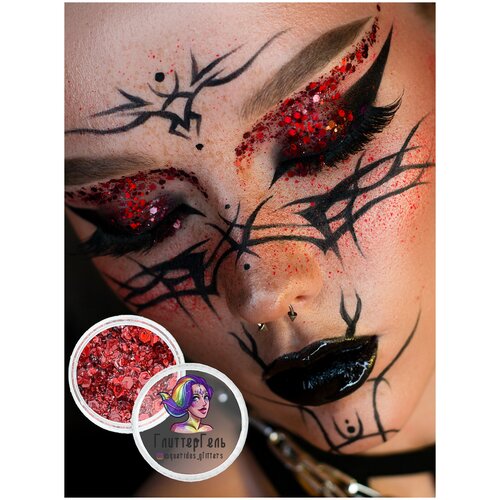 ���� Queridos Glitters �����������. ������ ��� ���� � ����. ���� 