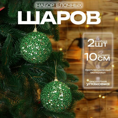 ���� ������� ���� ����� 10 ��, 2 ��, �������, ������ �� 566 ���