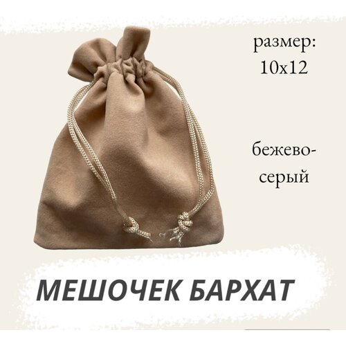 ���� ������� ��������� 10�12 �� ��� �������� ������-�����, ������ �� 177 ���