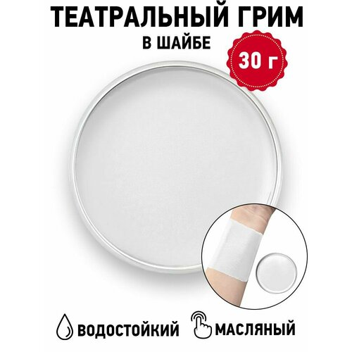 ���� ����������� ���� � ����� 30 � �����, ������ �� 990 ���