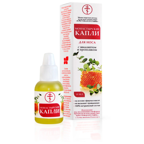 ���� ����� ������ ������������ ��� ���� �����-���, 15 �, 15 ��, ������ �� 214 ���