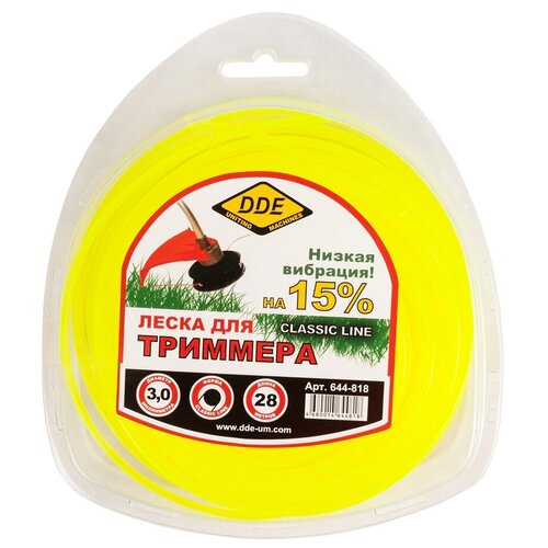 ���� ����� DDE Classic line 3 ��, ������ �� 520 ���