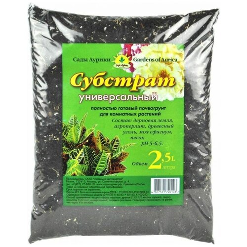 ���� �������� ������������� ��� ��������� ��������, 2.5�, ���� ������, ������ �� 290 ���