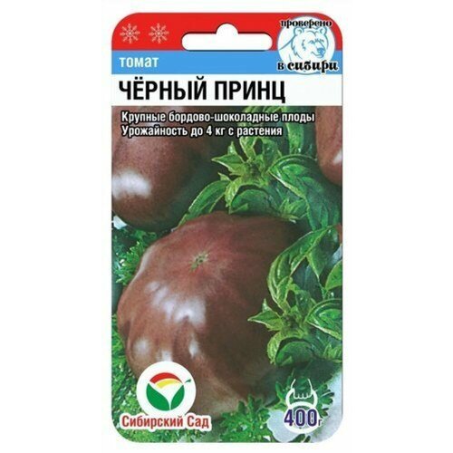 ���� ������ ����� ������ ����� F1 20�� ����� (��������� ���), ������ �� 88 ���