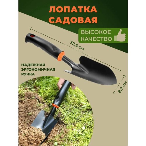 ���� ������ ������� brellas, ������������� ��������, ����� 33 ��, ������, ������ �� 289 ���