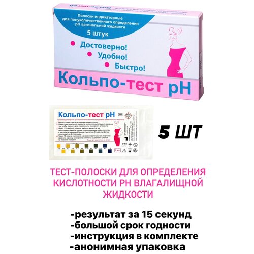 ���� ���� ������� ������������ ��� ��������� �� ����������� �������� �5, ������ �� 750 ���