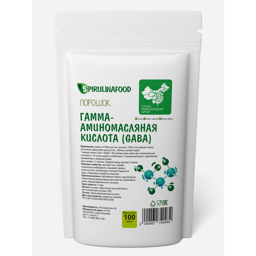 ���� �����-������������� ������� , GABA , ���� , 100 ��, ������ �� 600 ���