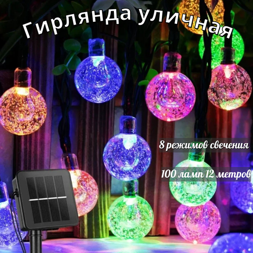 ���� ������������ �������� � ����� ������� (2,4 ��) ������� �� ��������� ������� 100 ���� 12 ������, ������ �� 1600 ���