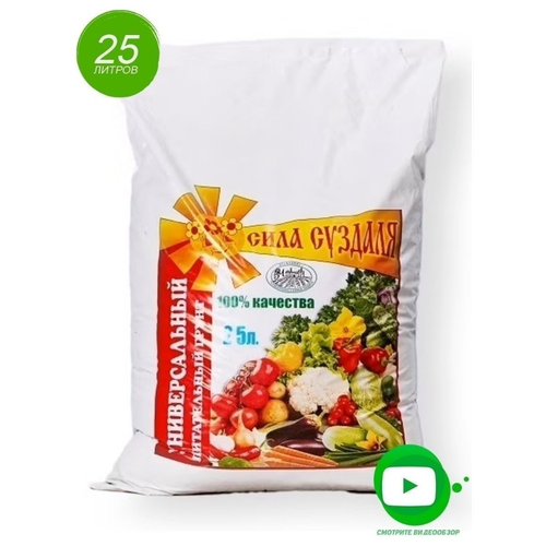 ���� ����� ���� ������� ������������� ������, 25 �, 11.5 ��, ������ �� 1539 ���