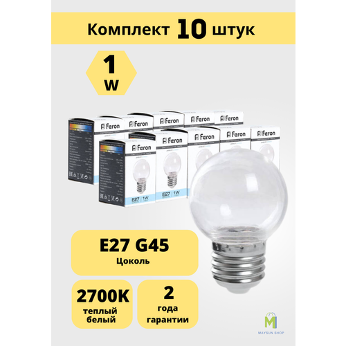 ���� ����� ������������ ���� ��� ����-���� Feron LB-37 ����� ���������� E27 1W 2700K 10 ��., ������ �� 1380 ���