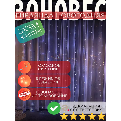 ���� �������� ����� ����������� ������ 3�3, ������ �� 600 ���