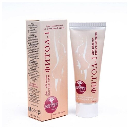 ���� ���� �����-1 ����� ��� ������� �������� ����, 75 �, ������ �� 512 ���