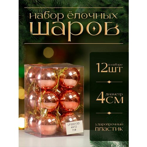 ���� ������� ��������� BABY STYLE. �������, ������ �� 550 ���