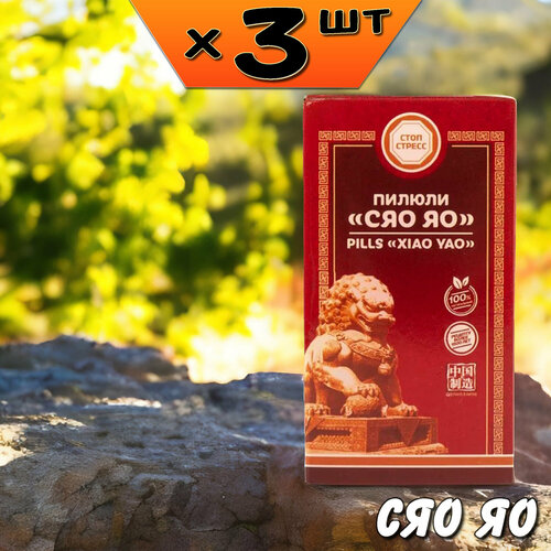 ���� ��� �� ������ ��� �����������, �������� ������, ������, ���, �� �������� ����������, 3 ��������, �� ����, ������ �� 2500 ���